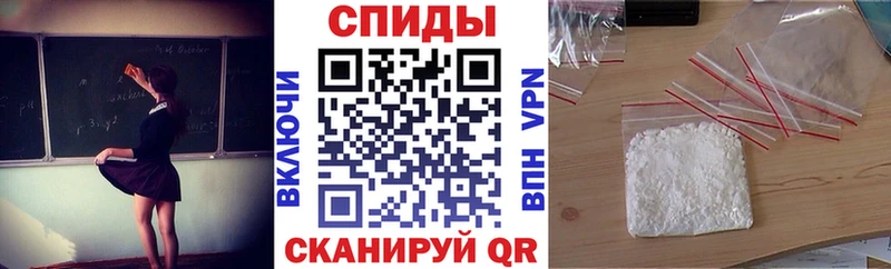 Купить где  Туапсе  АМФ Premium 