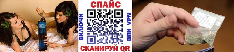 Купить  Туапсе  БУТИРАТ 99% 