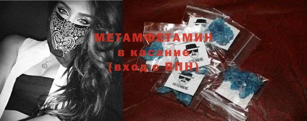 меф Остров