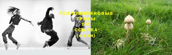 меф Остров