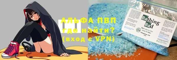 меф Остров