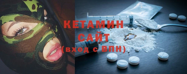гашик Осташков