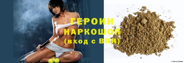 меф Остров