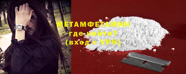 гашик Осташков