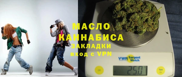 гашик Осташков