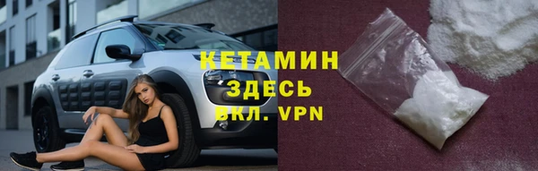 эйфоретик Пересвет