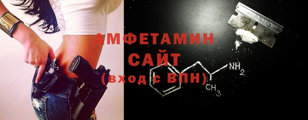 меф Остров