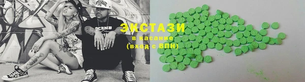 прущие крисы Пестово