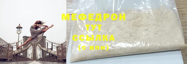 гашик Осташков