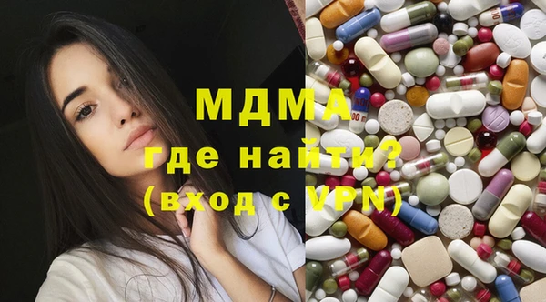 прущие крисы Пестово