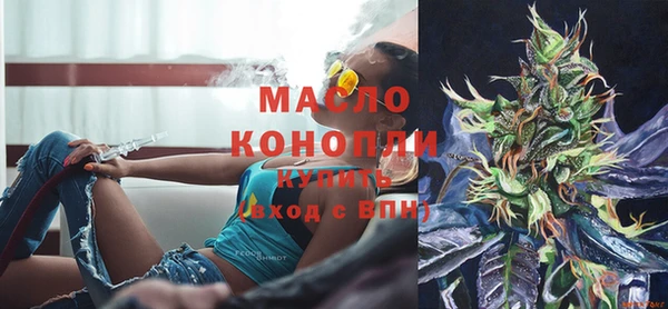 эйфоретик Пересвет