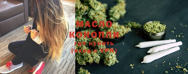 меф Остров