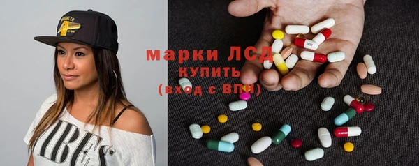 меф Остров