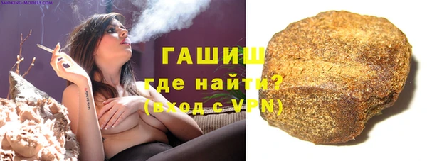 Альфа ПВП Переславль-Залесский