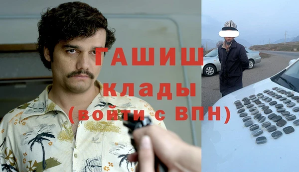 меф Остров