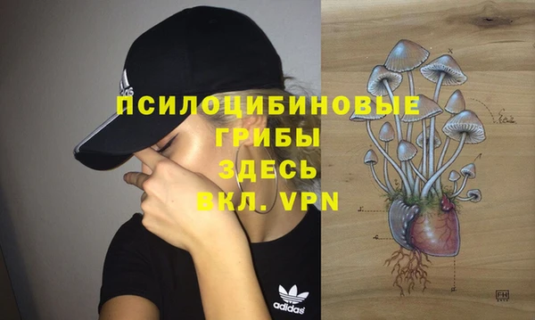 меф Остров