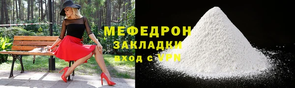 гашик Осташков